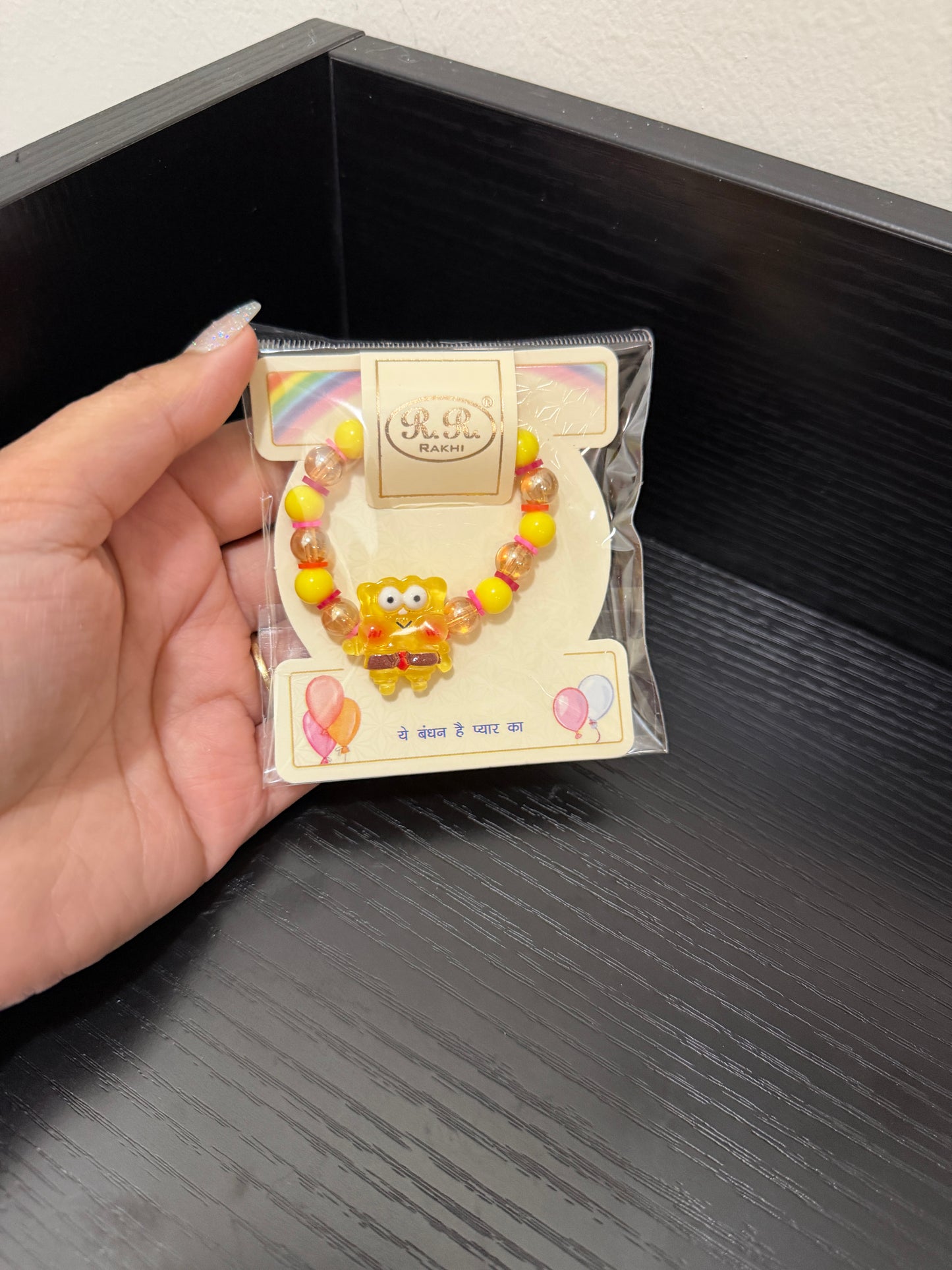 Kids Rakhi