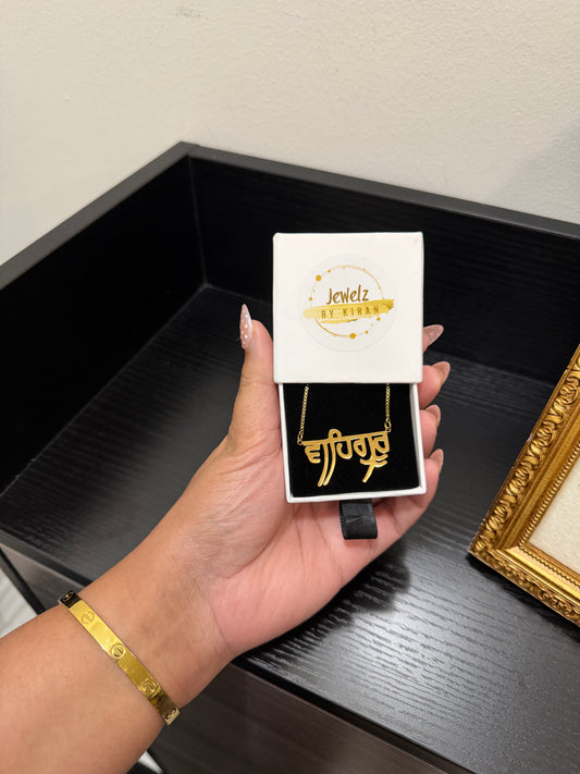 Gold Plated Waheguru Chain