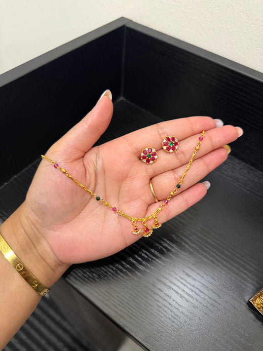 Kiren Premium Chain Set
