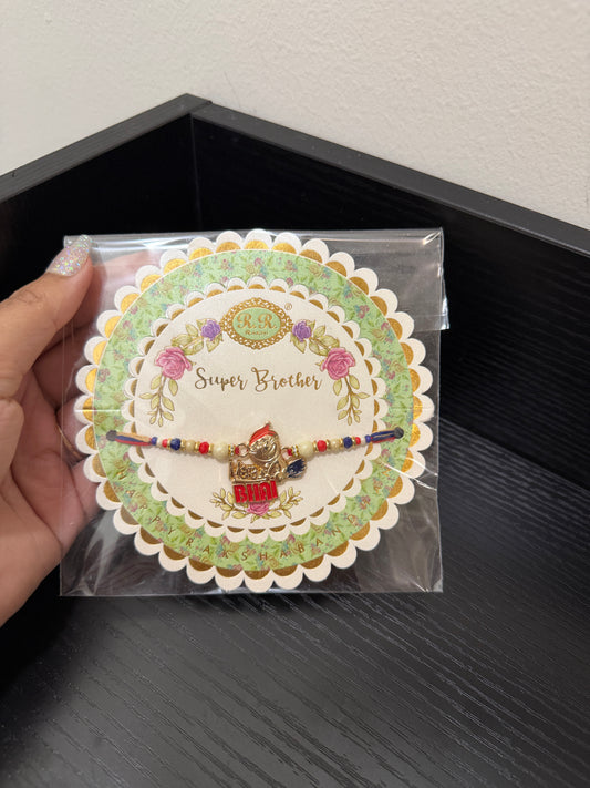 Mera Bhai Kids Rakhi