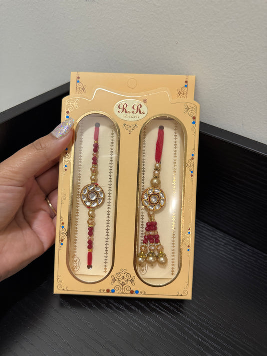 Kundan Brother Bhabhi Rakhi